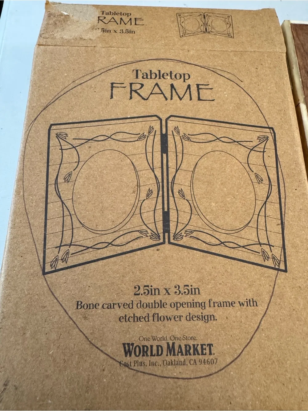 World Market Marble Like Tabletop Frame in Light Brown